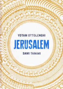jerusalem